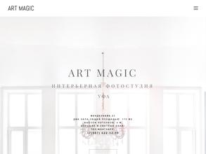 Art magic