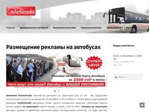 Auto43media