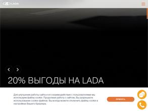 Братск-автодилер