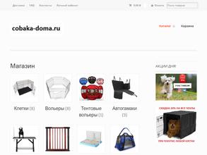 Cobaka-doma.ru