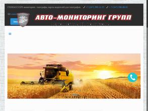 ТехСервисУфа