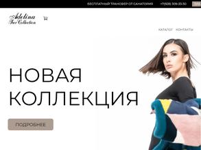Adelina Fur Collection