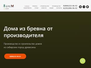 Терем экострой