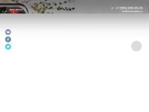 Пять хлебов