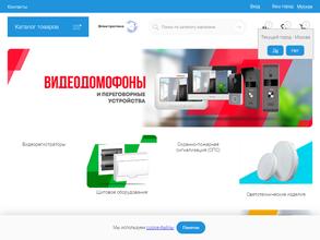 Технологии безопасности