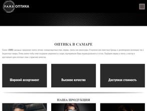 FARS Optica
