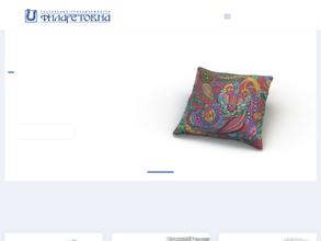 Филаретовна