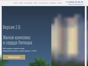 Торгинвест