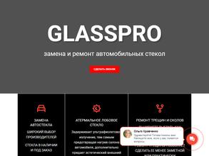 Glasspro