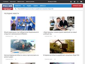 Вести FM, FM 105.3