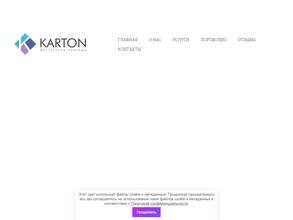 Karton