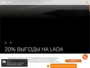 КавВАЗинтерсервис