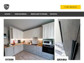 Студия мебели