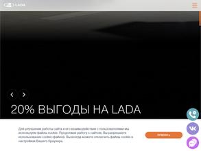 Автоцентр Западный