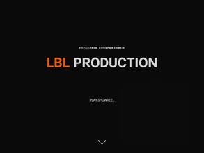 Лбл-продакшн