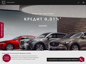 Автолоцман