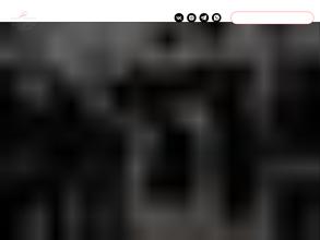 Мега изакая