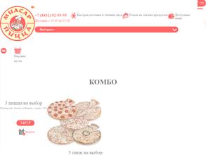 Миасар пицца