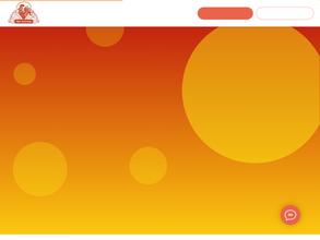 Музей истории Рязанского Леденца