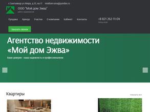 Мой дом Эжва