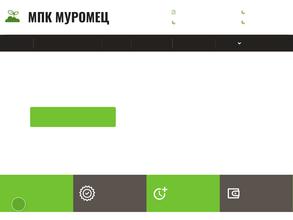 КапризОкна