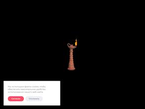 Краснодарский государственный историко-археологический музей-заповедник им. Е.Д. Фелицына