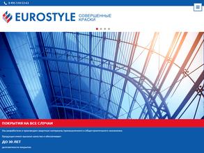 Лаборатория Евростиль