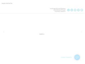 Компания по изготовлению металлоконструкций