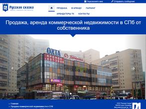 Автомобильная парковка