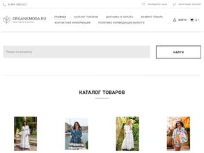 Organic-moda