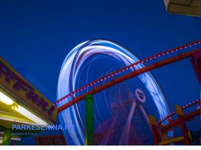 Парк им. Есенина