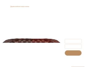 Перетяжка.ру