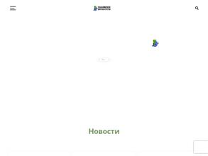 Сахалинское ипотечное агентство