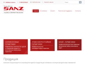 АЗИАНА ТРЕЙД