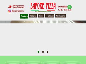 Sapore Pizza