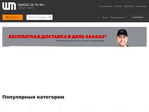 Шоу-Техника