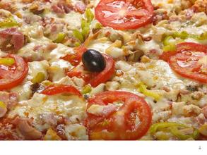 Сизар пицца