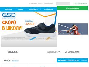 Спортландия