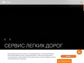 Авто-моторс