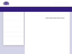 Верхневолжье