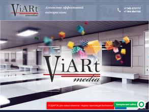 Viart media