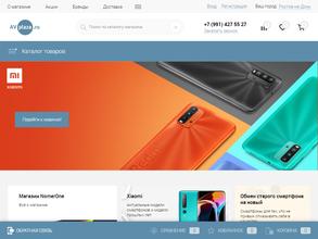 AVplaza.ru