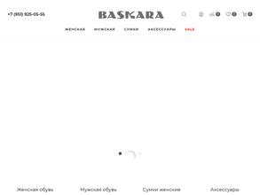 Baskara