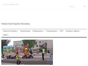 Colomna.ru