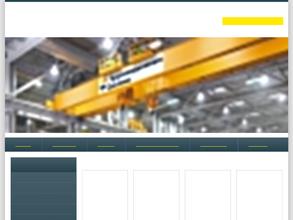 Грузоподъемные Системы