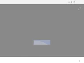 Интегра менеджмент