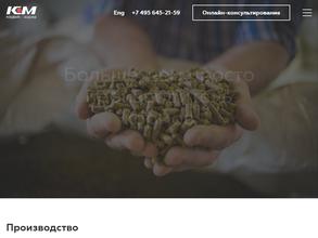 Коудайс МКорма