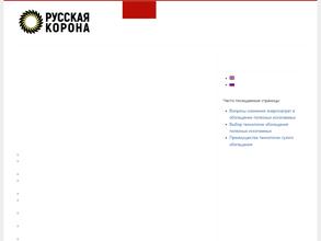 Русская корона