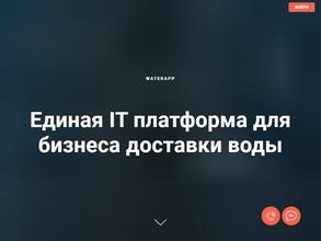 Русскосельская