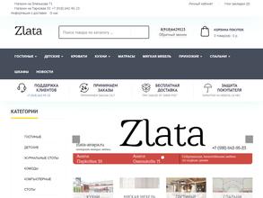 Злата мебель